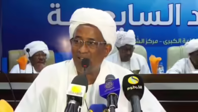 المؤتمر الوطني
