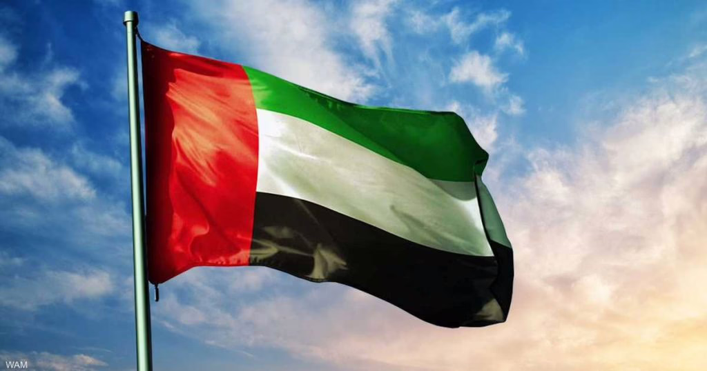 الإمارات ترد بحدة على اتهامات السودان أمام محكمة العدل الدولية