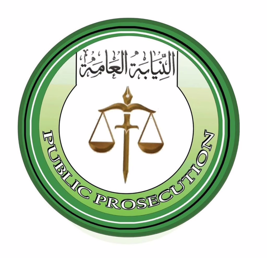 Sudan Executes Militia Member for Stealing Large Quantities of Gold in Khartoum