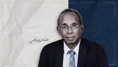 عثمان ميرغني