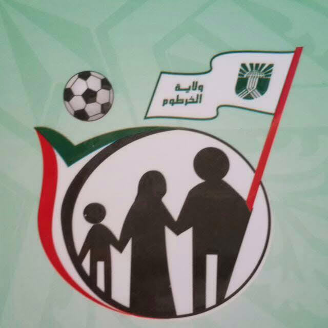 بيان من المجلس الأعلى للشباب والرياضة بولاية الخرطوم