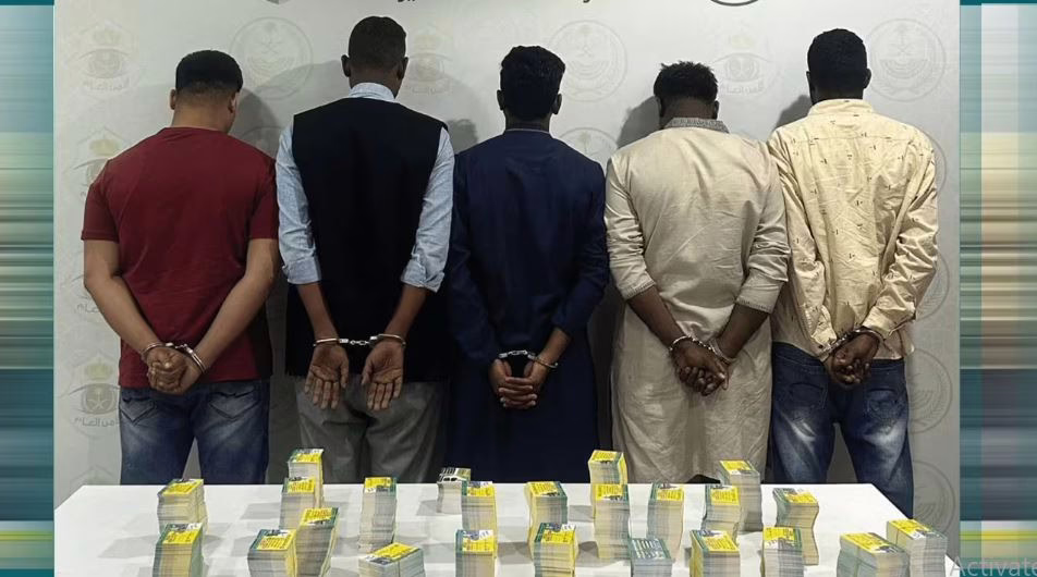 السعودية تضبط مقيمين من السودان وبنغلاديش بتهمة الاحتيال في حملات حج وهمية