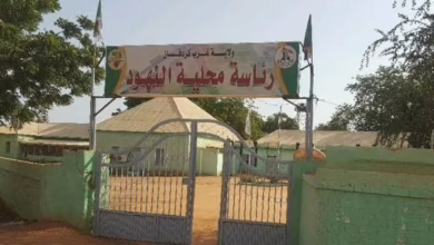 معارك بين الجيش والدعم السريع في «النهود» بغرب كردفان "Battles Between Army and RSF in An-Nuhud, West Kordofan"