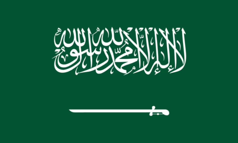 الشروط الجديدة لتأشيرة الزيارة العائلية السعودية 2025 نظام جديد 1 IMG 6996