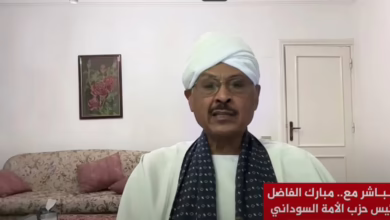 "بلاغات جنائية" ضد مبارك الفاضل المهدي.. هل تُنهي تصريحات "الجزيرة" مسيرته السياسية؟