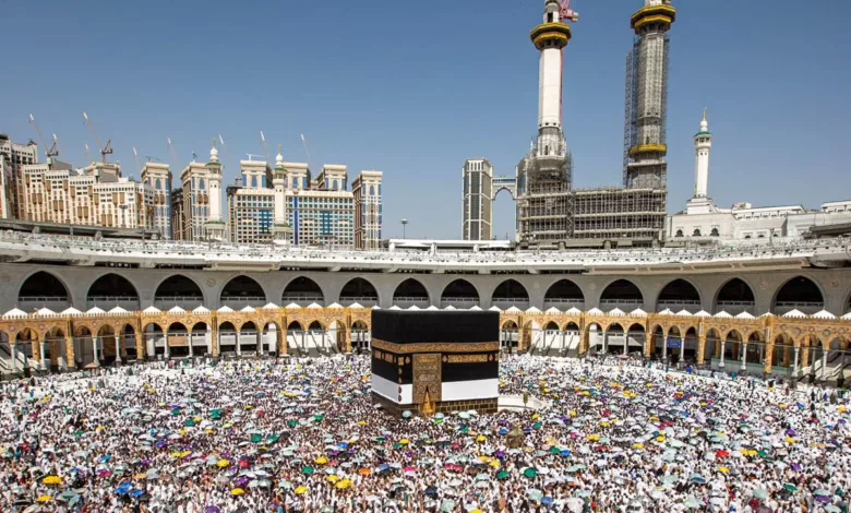 الحج مكة 780x470 1
