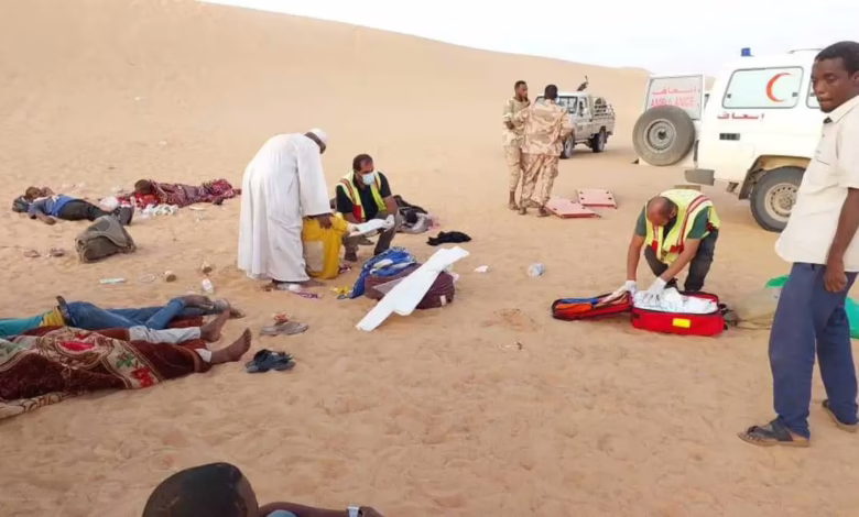فاجعة جديدة تضرب السودانيين: 12 مهاجراً سودانياً بينهم نساء وأطفال يلقون حتفهم في حادث مروع بليبيا! 1 فاجعة جديدة تضرب السودانيين: 12 مهاجراً سودانياً بينهم نساء وأطفال يلقون حتفهم في حادث مروع بليبيا!