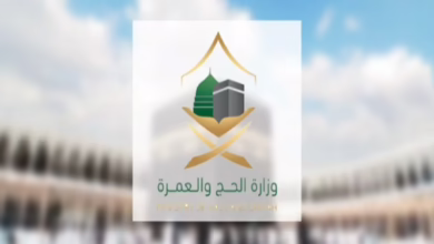 هل تؤثر إجراءات "نسك" الجديدة على تأشيرات العمرة في 1446هـ؟