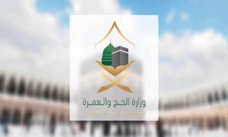 هل تؤثر إجراءات "نسك" الجديدة على تأشيرات العمرة في 1446هـ؟ 1 هل تؤثر إجراءات "نسك" الجديدة على تأشيرات العمرة في 1446هـ؟