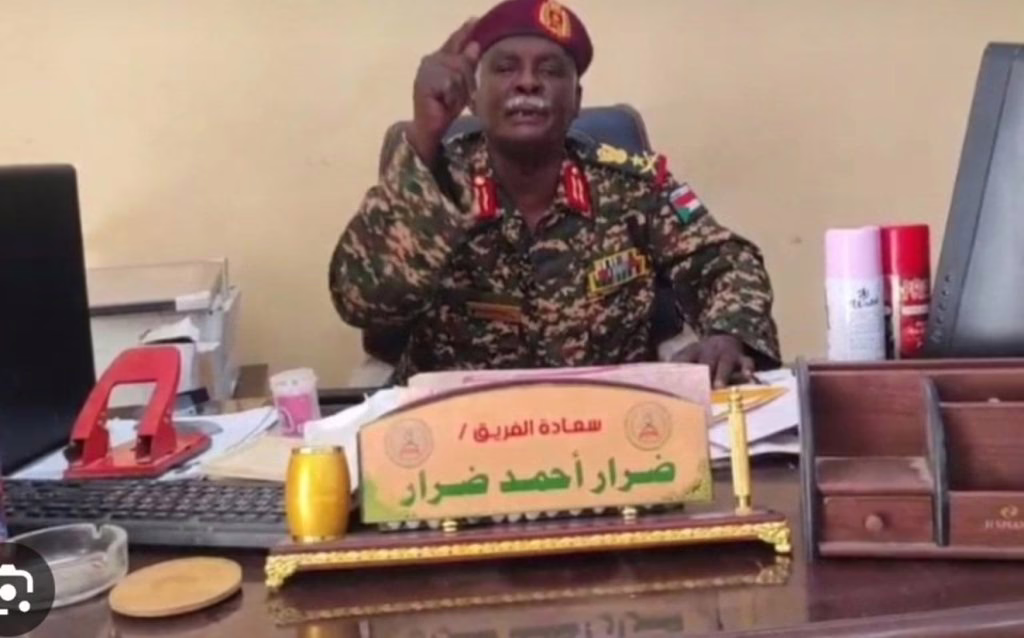 شيبة ضرار