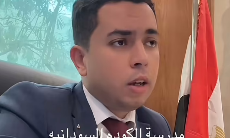 محامي مصري يوجه اولياء امور طلاب مدارس الكودة للتوجه للقانون وفتح محضر 1 IMG 7867