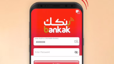 بنك الخرطوم