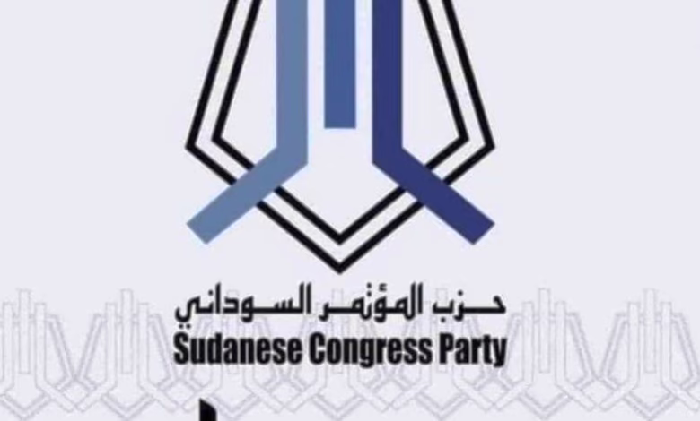 مجزرة الكومة: دماء الأبرياء تفضح وحشية الحرب في السودان! 1 مجزرة الكومة: دماء الأبرياء تفضح وحشية الحرب في السودان!