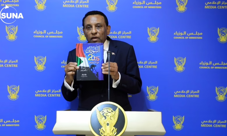 رئيس وزراء السودان "كامل إدريس" يحدد أولويات حكومته المقبلة 1 كامل إدريس