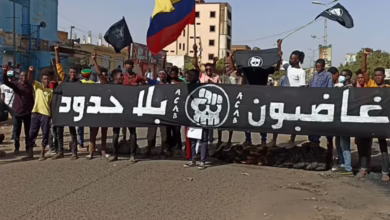 غاضبون بلا حدود