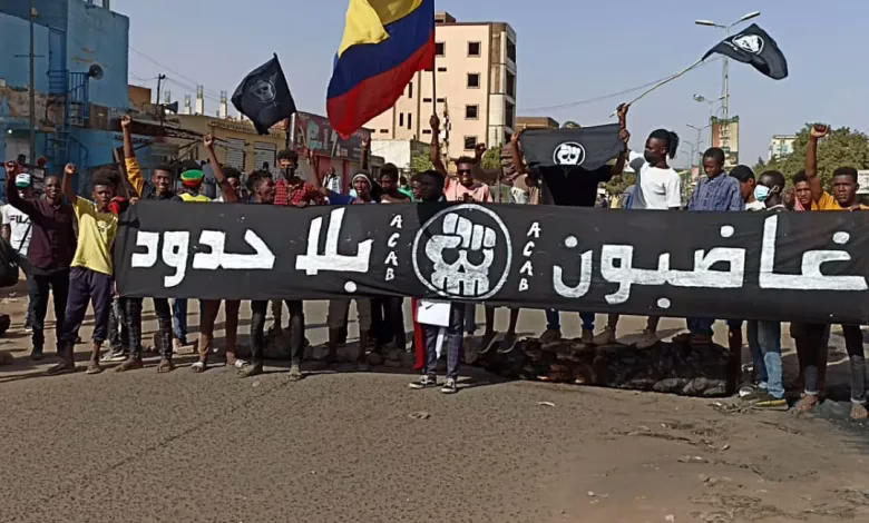 “غاضبون بلا حدود” تفجرها: لا مكان لنا في حكومة كامل إدريس! 1 غاضبون بلا حدود
