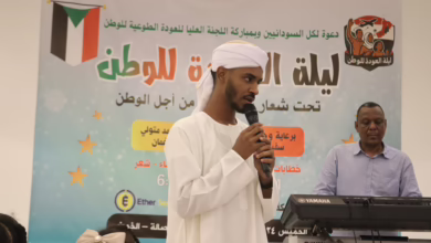 برعاية البرهان.. حفل غير مسبوق للجالية السودانية في سلطنة عمان