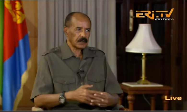 هل السودان تحت الحصار؟ تصريحات أفورقي تكشف الحقيقة المرة! 1 تصريحات أفورقي تكشف الحقيقة المرة!