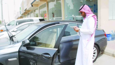 أفضل 5 شركات تأمين سيارات في السعودية