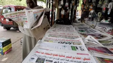 عناوين الصحف