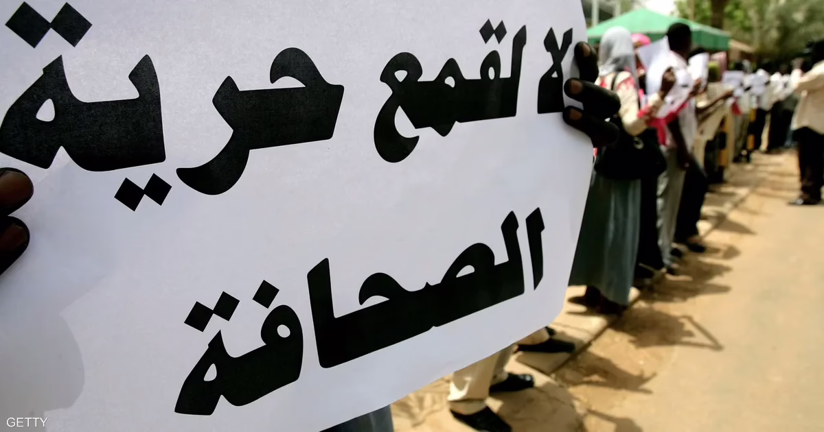 صحفيون محاصرون في الفاشر