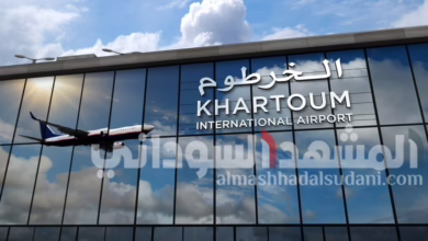 مطار الخرطوم
