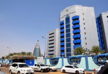 بنك السودان المركزي