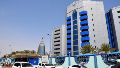 بنك السودان المركزي