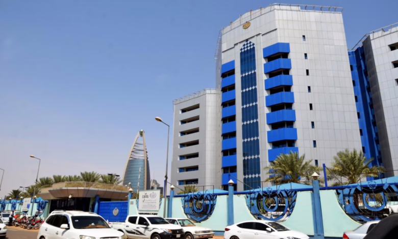 قرار بنك السودان المركزي يقلب موازين سوق الذهب ويثير جدلاً واسعاً 1 بنك السودان المركزي