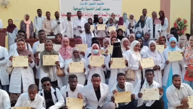 أداء القسم الطبي