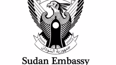 مبادرة العودة الطوعية