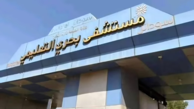 الوضع الصحي في بحري وشرق النيل