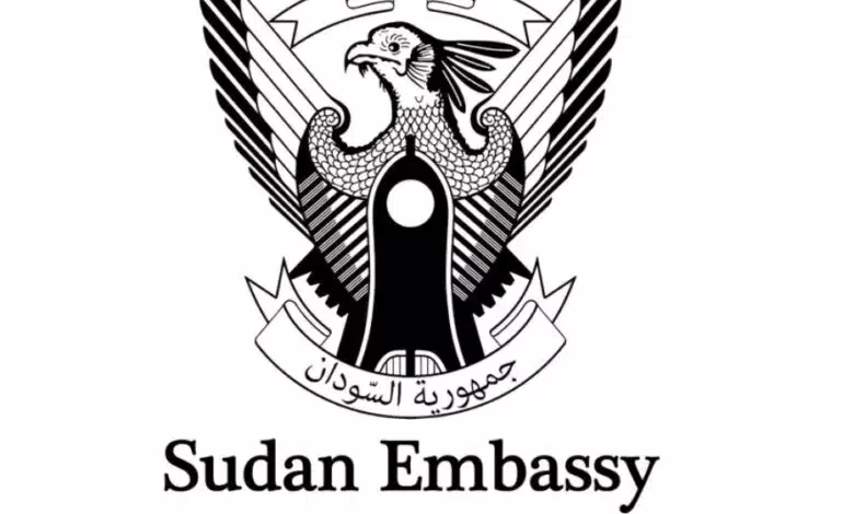 أسرار مبادرة العودة الطوعية من أوغندا إلى السودان 1 مبادرة العودة الطوعية