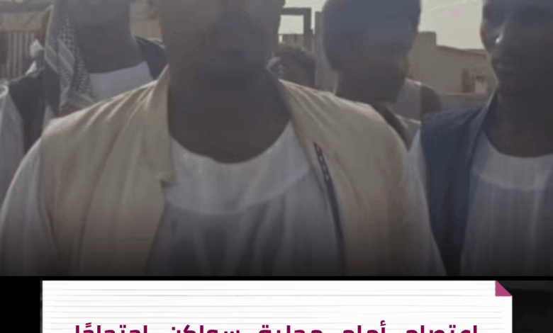 اعتصام أمام محلية سواكن 1 اعتصام أمام محلية سواكن