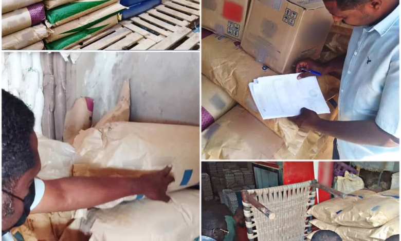 ضبط “لبن بدرة” مخالف في عطبرة.. تفاصيل الحملة المفاجئة لهيئة المواصفات! 1 المواصفات بنهر النيل تضبط عبوات لبن مخالفة للاشتراطات القياسية