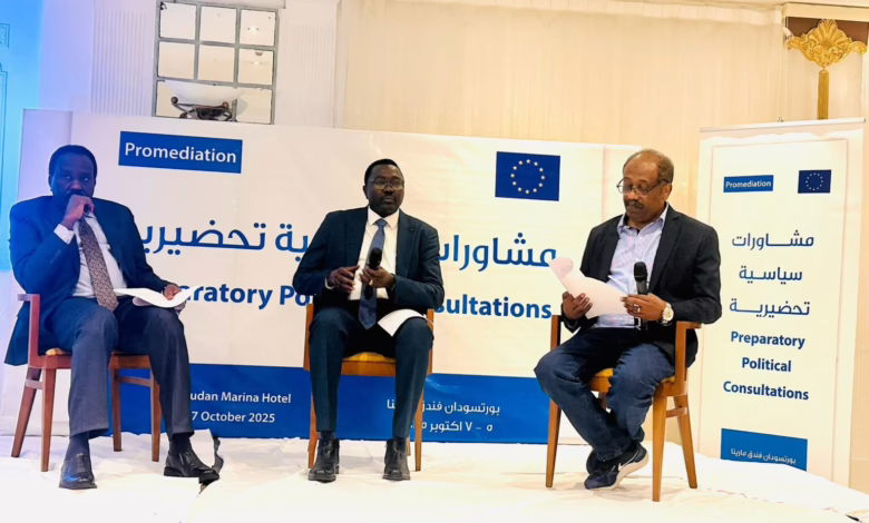 الكتلة الديمقراطية تدعو لتكوين لجنة تحضيرية للإعداد للحوار السوداني - السوداني 1 الكتلة الديمقراطية