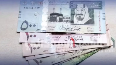 سعر الريال السعودي