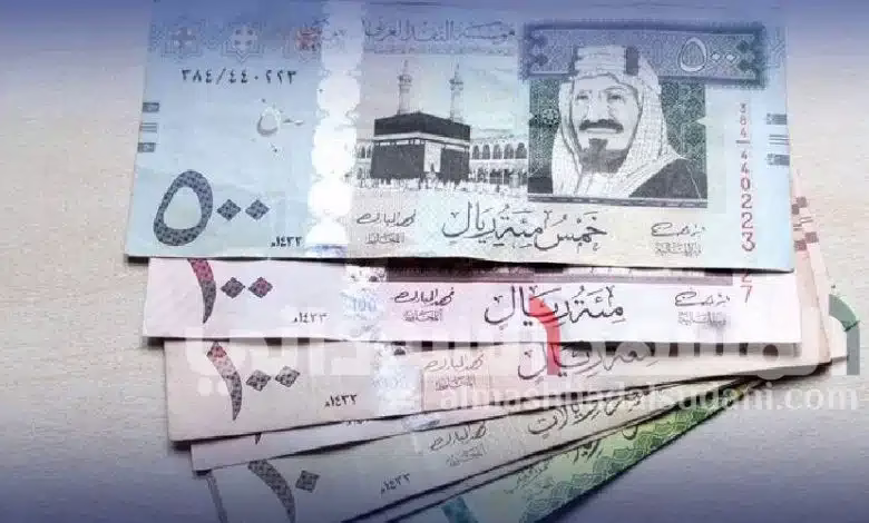 سعر الريال السعودي