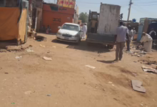 محلية الخرطوم