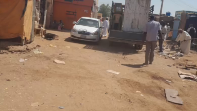 محلية الخرطوم