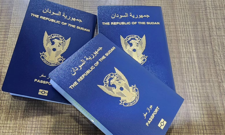 السفارة السودانية بالقاهرة