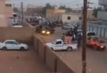 قرارات أمنية جديدة