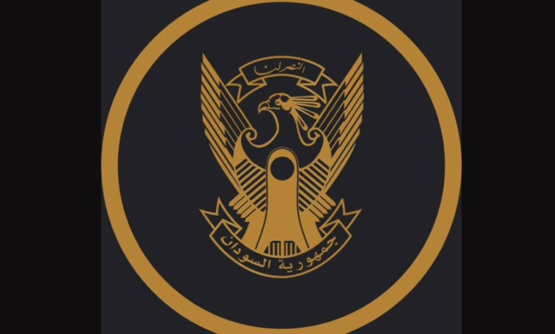 مجلس السيادة