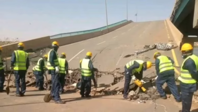 ولاية الخرطوم