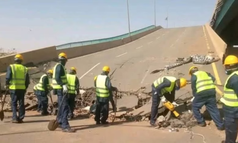 ولاية الخرطوم