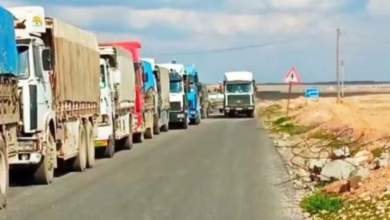 القوة المشتركة