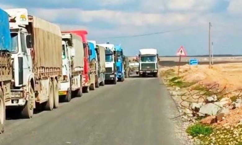 القوة المشتركة