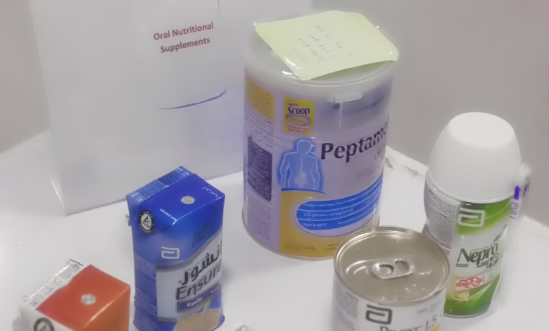 أفضل المكملات الغذائية