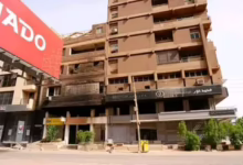 إنذار نهائي