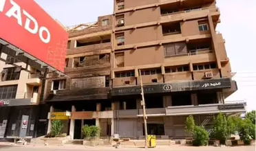 إنذار نهائي